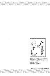 第25页图