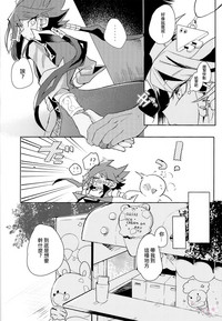 第5页图