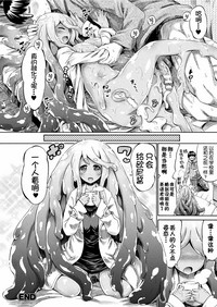 第21頁 封面 - HaSM.cc