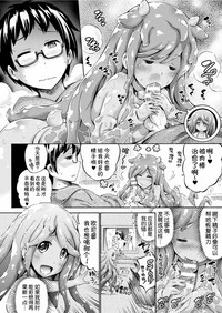 第5頁 封面 - HaSM.cc