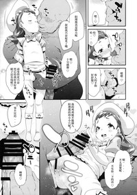 第9頁圖