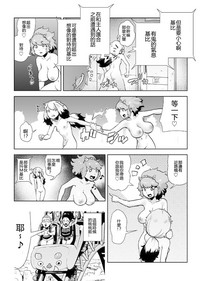 第17頁圖