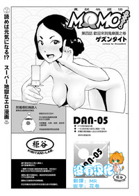 第1頁圖