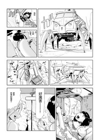 第5頁圖
