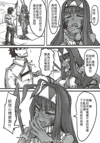 第33頁圖