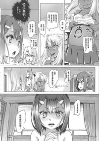 第13页图