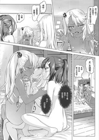 第17页图