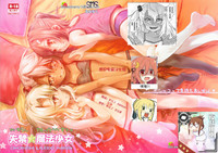 第1页图