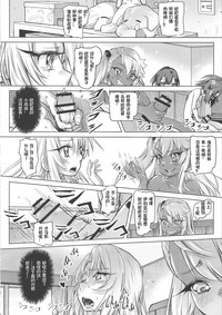 第29页图