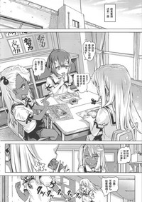 第5页图