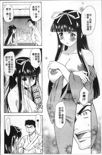 第105頁圖