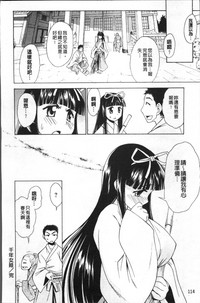 第121頁圖