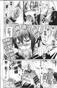 第133頁圖