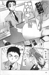第149頁圖