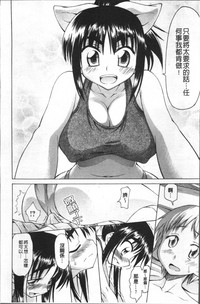 第193頁圖