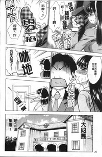 第33頁圖