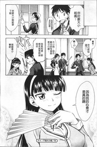 第53頁圖