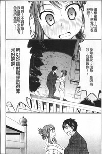第61頁圖