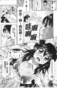 第81頁圖