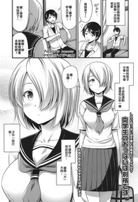第1页图