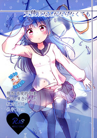 第1頁圖