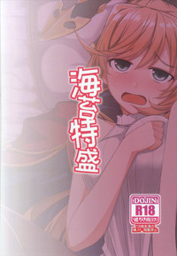 第25頁圖