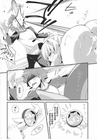 第17頁圖