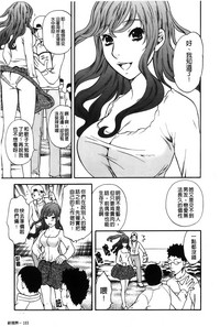 第105頁圖