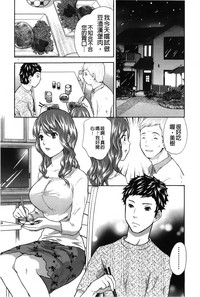 第125頁圖