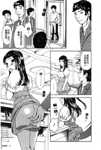 第13頁圖