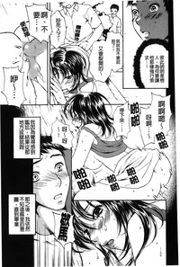 第149頁圖