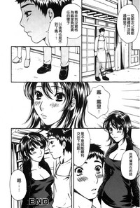 第161頁圖