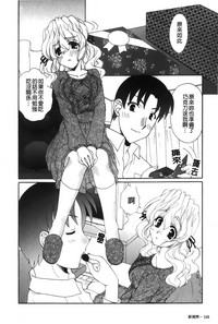 第169頁圖