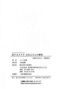 第177頁圖