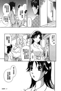第49頁圖