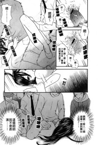 第77頁圖