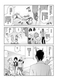 第21頁圖