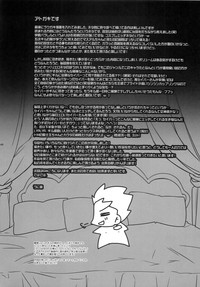 第41頁圖