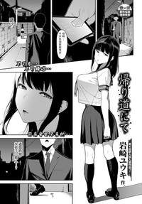 第1页图