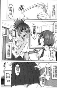 第105页图