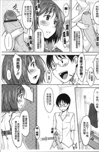 第113页图