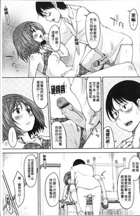 第117页图