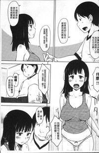 第13页图