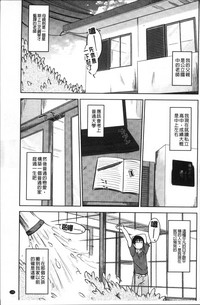 第141页图