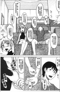第145页图
