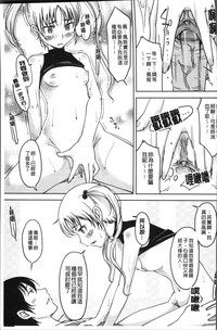 第153页图