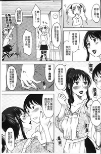第165页图