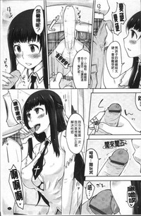 第37页图