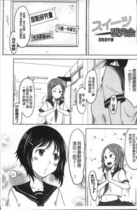 第49页图