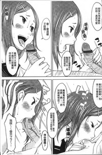 第53页图